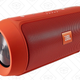 JBL Charge 2+, $80 | Multiple colors available.